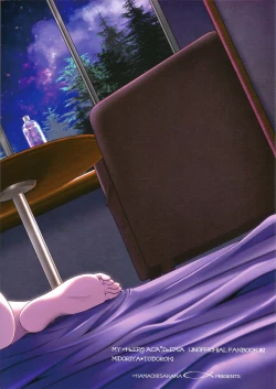 Page 32 of Yoru wa Mijikashi Koiseyo Shounen