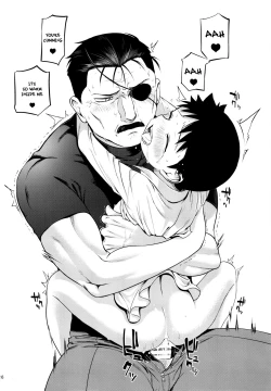 Page 17 of Yoidore Brother | Drunk Brother