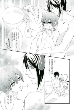 Page 22 of Re: Chaos