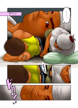 Page 26 of CROSS ROAD