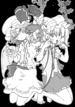 Page 3 of Flan no Zombieland