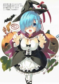 Page 16 of Kuchikukan Asashio Arashio Kai Ni Seibi Kiroku