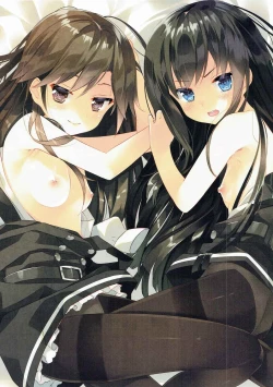 Page 2 of Kuchikukan Asashio Arashio Kai Ni Seibi Kiroku