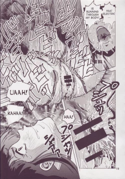 Page 19 of Love Angel 3