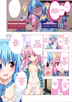 Page 8 of Gensoukyou Rakuenka Keikaku 19