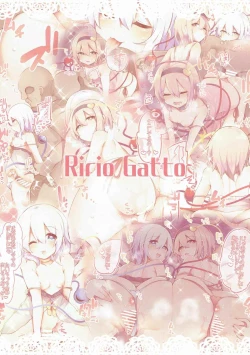 Page 16 of Mama to Isshoni Asobimasho