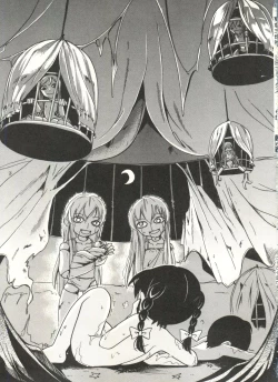 Page 87 of Hisohiso Asobi