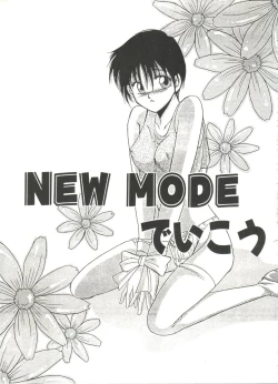 Page 167 of Lolita Store