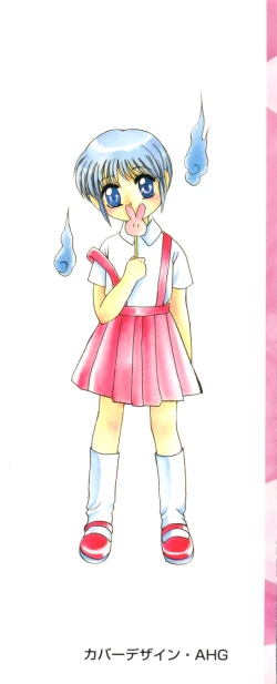 Page 2 of Lolita Store