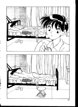 Page 23 of Last Children 2