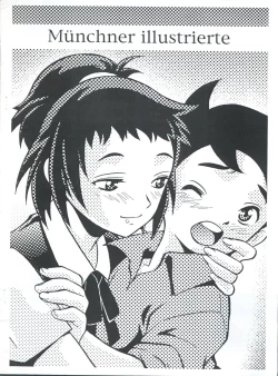 Page 10 of WienerGraph Vol. 3