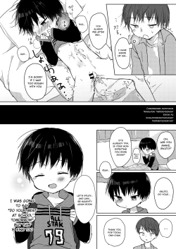 Page 13 of Futoukou Shota no Manga