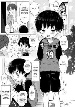 Page 2 of Futoukou Shota no Manga