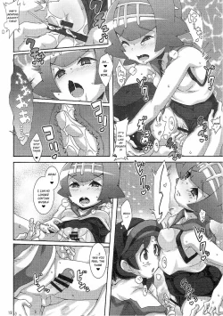 Page 11 of Yappari Iki ga Ii | Fresh Beyond a Doubt