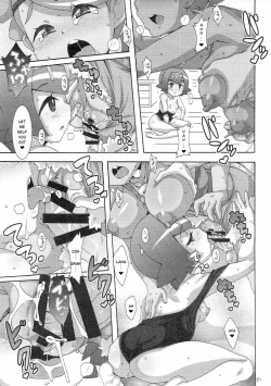 Page 20 of Yappari Iki ga Ii | Fresh Beyond a Doubt
