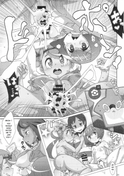 Page 24 of Yappari Iki ga Ii | Fresh Beyond a Doubt