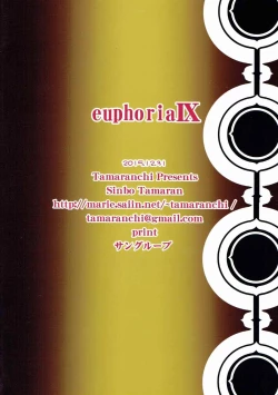 Page 16 of euphoriaIX