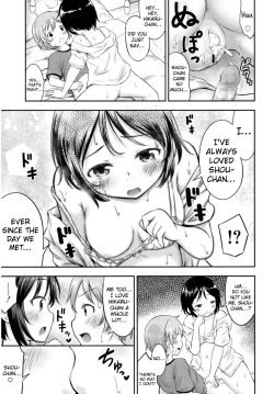 Page 13 of I Never Thought My Older Childhood Friend Was A Shotacon?