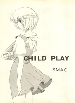 Page 52 of Shitsurakuen 4 - Paradise Lost 4