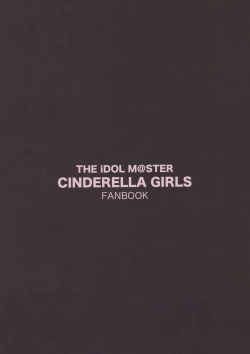 Page 22 of Brunhild Toumetsusen