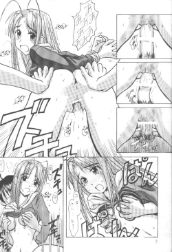 Page 10 of Love Dangi