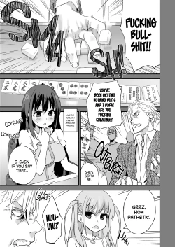 Page 11 of Victim Girls 13 - DRAGON SLAYER