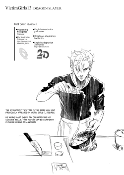 Page 41 of Victim Girls 13 - DRAGON SLAYER
