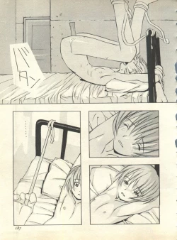 Page 190 of Shitsurakuen 6 - Paradise Lost 6