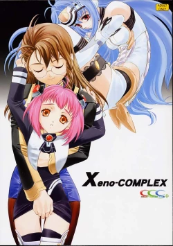 Page 1 of Xeno-COMPLEX