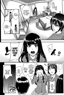 Page 10 of Family Nymphomania