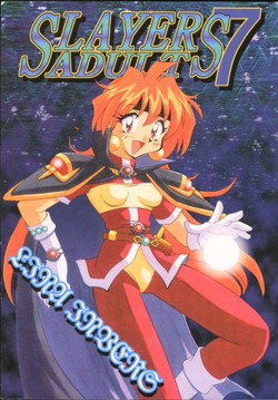 Download Slayers Adult 7