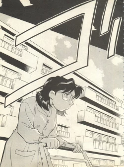 Page 114 of Shitsurakuen 7 - Paradise Lost 7