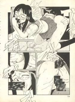 Page 137 of Shitsurakuen 7 - Paradise Lost 7