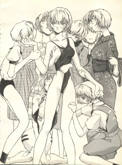 Page 143 of Shitsurakuen 7 - Paradise Lost 7