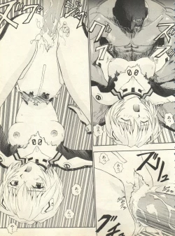 Page 18 of Shitsurakuen 7 - Paradise Lost 7