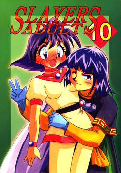Download Slayers Adult 10