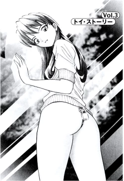 Page 48 of Bambina Totsugeki Sexy Hen