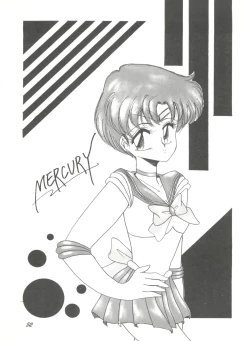 Page 52 of Pussy Cat Vol. 25 Sailor Moon 2