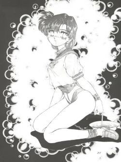 Page 31 of Pussy Cat Vol. 28