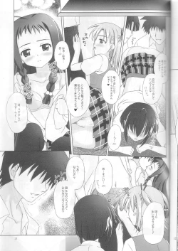 Page 11 of Negima!x 3 Final!