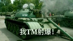 Page 24 of GirlPan Rakugakichou 2