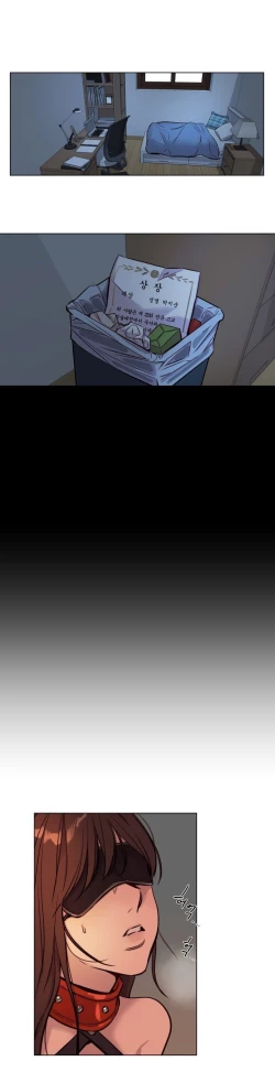 Page 541 of Atonement Camp Ch.0-48