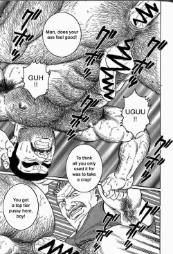 Page 105 of Kimiyo Shiruya Minami no GokuChapter 01-10