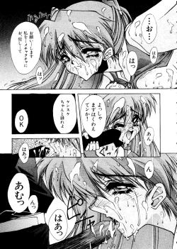 Page 126 of Last Children 3