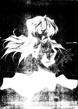 Page 166 of Last Children 3