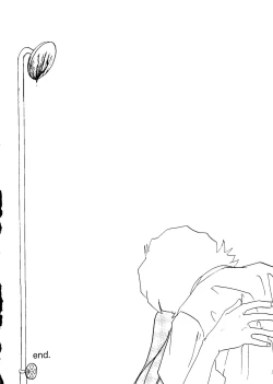 Page 97 of Last Children 3