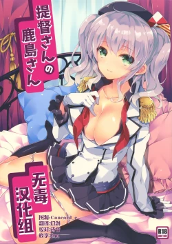 Page 1 of Teitokusan