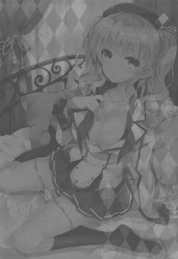 Page 3 of Teitokusan