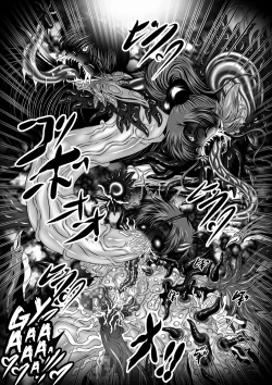 Page 21 of Dark Planet Syndrome Owari