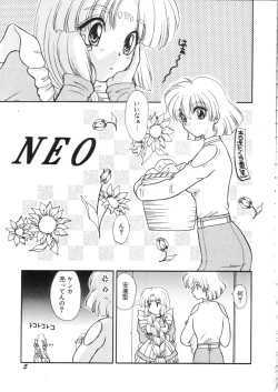 Page 4 of NEO